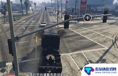 gta5麦克怎么去出名或出丑 侠盗猎车手5主线任务攻略要点分析