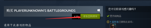 苹果steam怎么不用银行卡绑定 Steam如何不绑卡支付方法