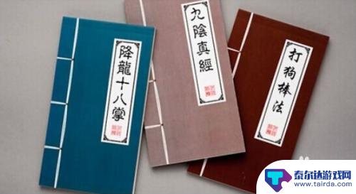 小型手机怎么装电池好 手机换电池教程