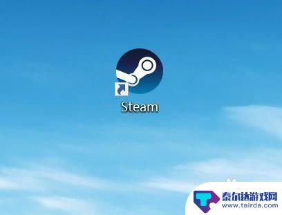 如何启动steam令牌 Steam怎么开启STEAM令牌