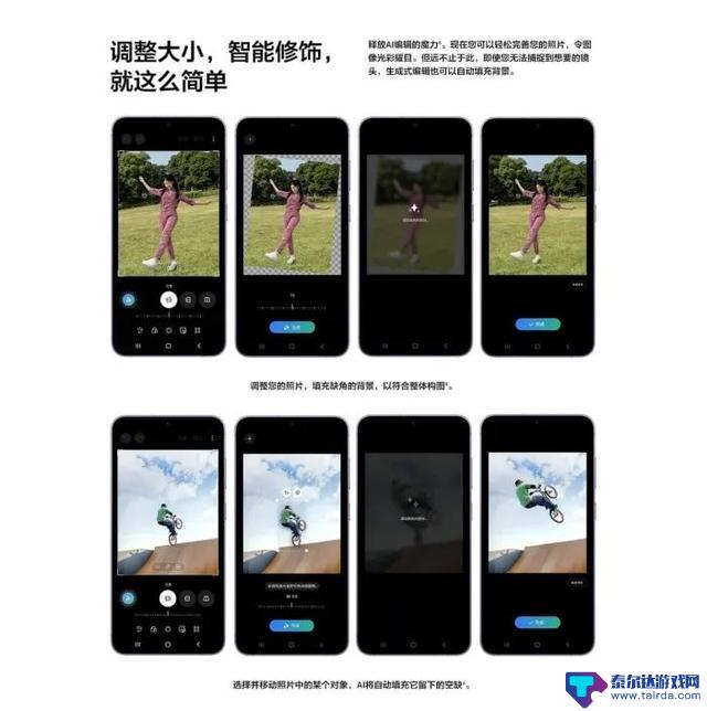 如何在小屏旗舰中选择：S24还是iPhone 15？