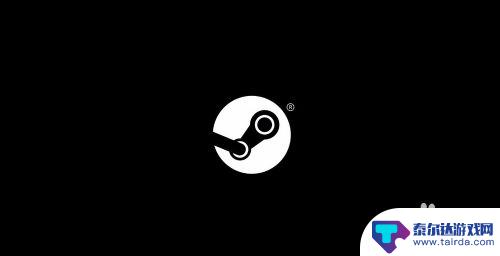 steam link怎么用虚拟按键 Steam Link如何设置按键