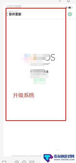 oppo通话声音小怎么解决方法 OPPO手机通话声音调节方法