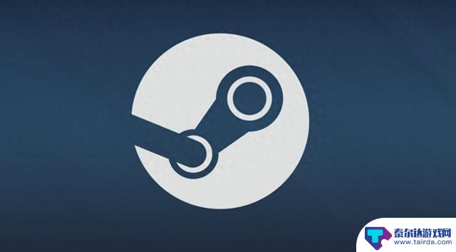 如何注册Steam账号：图文详细教程