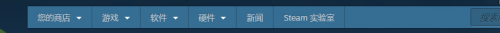 steam买游戏 steam如何购买游戏