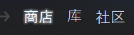 steam买游戏 steam如何购买游戏