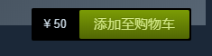 steam买游戏 steam如何购买游戏