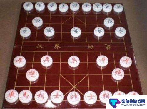 象棋如何走 中国象棋规则图解