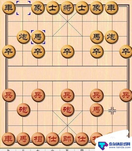 象棋如何走 中国象棋规则图解