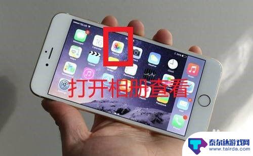 苹果手机延时拍摄技巧 iphone延时摄影教程