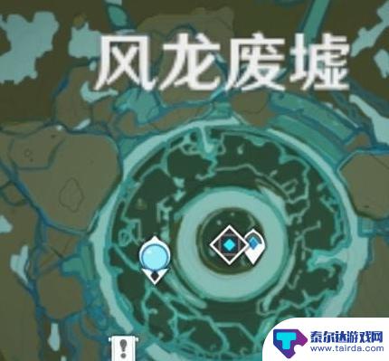 原神出奇迹成就梗 原神出奇迹成就攻略