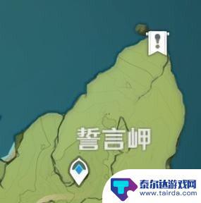 原神出奇迹成就梗 原神出奇迹成就攻略