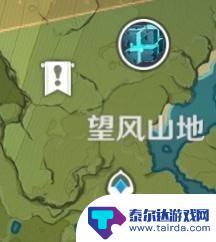 原神出奇迹成就梗 原神出奇迹成就攻略