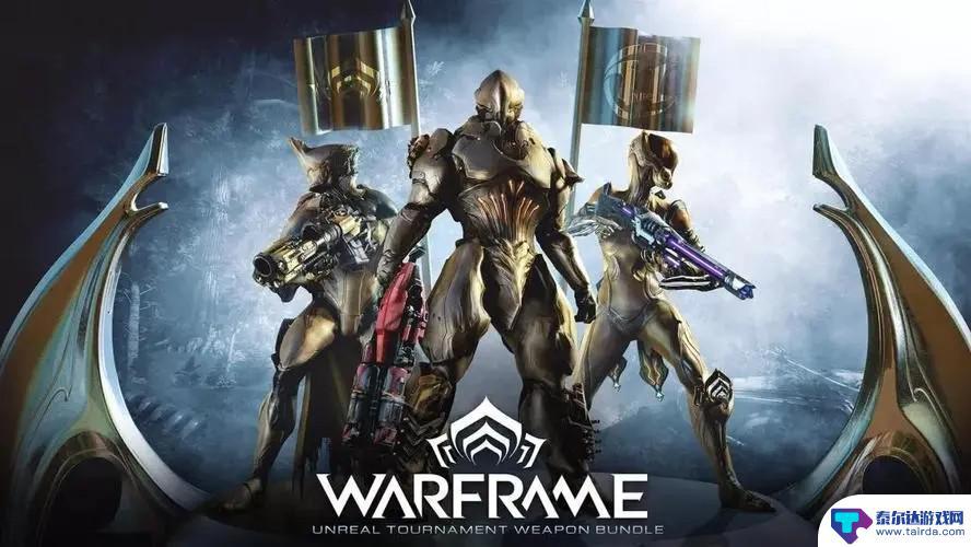 warframe怎么喂战甲 星际战甲大嘴吃战甲攻略