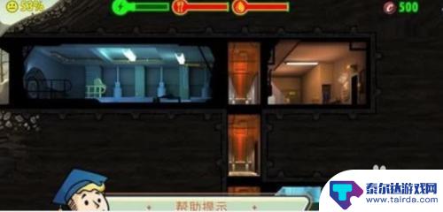 辐射避难所如何无线刷宠物 辐射避难所无限刷卡箱方法