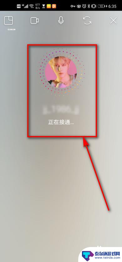 手机ins怎么发视频 手机ins视频聊天步骤