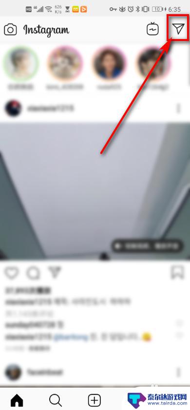 手机ins怎么发视频 手机ins视频聊天步骤