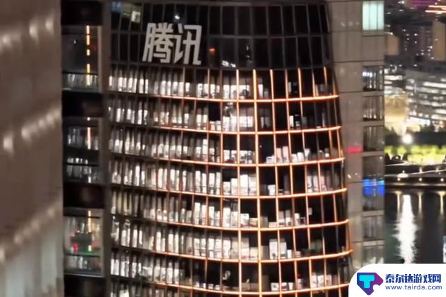 腾讯：AI魔法与游戏印钞机背后的1845亿营收