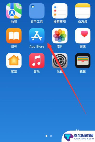 苹果手机怎么黎明觉醒 黎明觉醒苹果手机版预计什么时候能玩