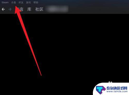 steam账号名称在哪看 steamid在哪里找