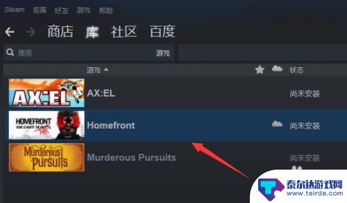 怎么看steam买了什么游戏 我已购买的游戏怎么在Steam上查看