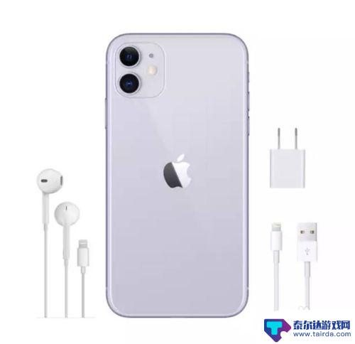 手机是怎么开的 iPhone11怎么开机