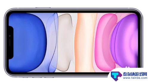 手机是怎么开的 iPhone11怎么开机