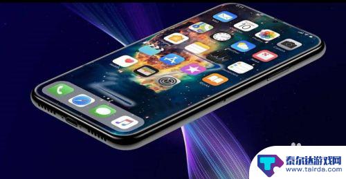 手机是怎么开的 iPhone11怎么开机