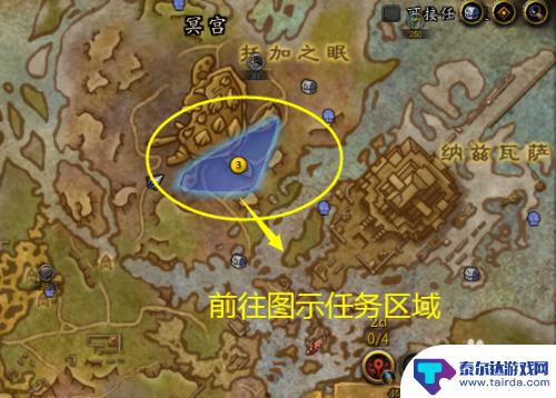 魔兽世界堕落之血任务怎么做 魔兽世界任务堕落之血隐藏任务