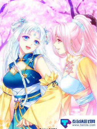 爱养成2怎么变灵素 爱养成2千年重聚攻略