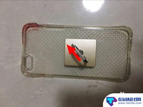 手机环怎么使用 手机指环怎么固定在手机上