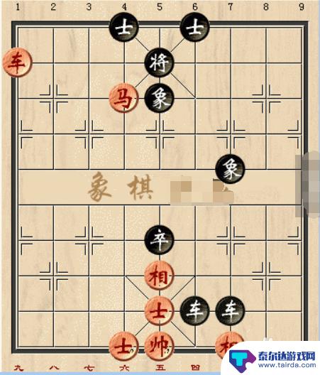 象棋如何3步绝杀 中国象棋绝杀指南