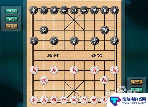 中国象棋之战怎么玩 中国象棋规则