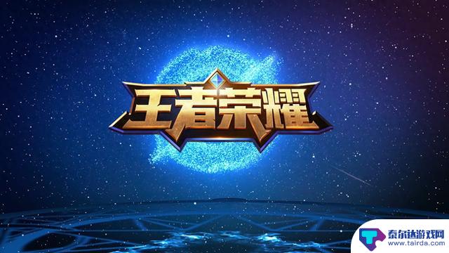 无敌英雄：王者荣耀4位后期英雄，榜首1V5碾压对手