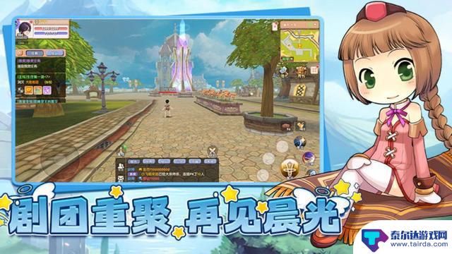 怀旧游戏经典》团队合作:激情澎湃的领主争夺之战