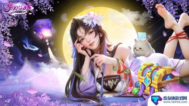 2025年仙侠手游排行榜第一:绝对不能错过的最佳仙侠手游推荐