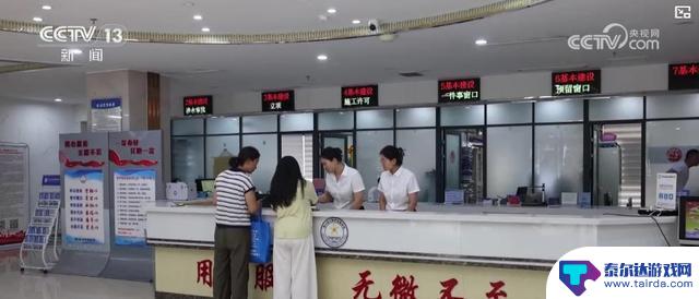 个体工商户新政策解读:登记新规带来的利好揭秘