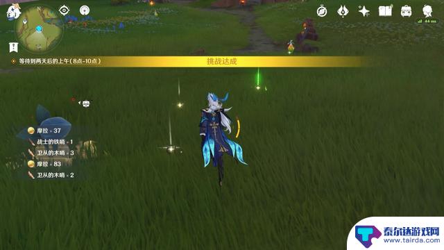 为什么我热爱吐槽《原神》，却依然沉迷于其中？