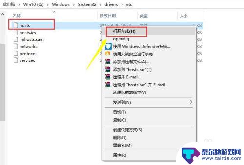 steam链接1002steam链接 steam错误代码102无法登录怎么办