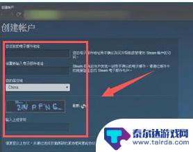 steam界面名字 steam取名攻略