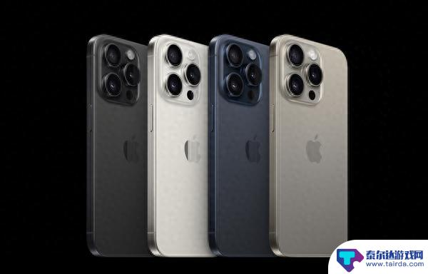 逆天！苹果iPhone 15冲上热搜 但是热搜却自相矛盾