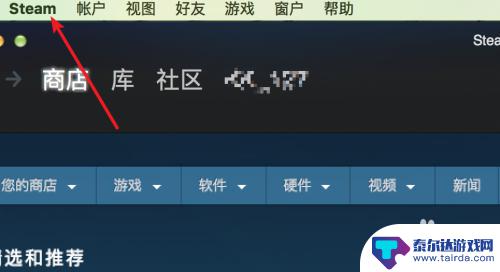 steam开显示帧率 Steam游戏如何显示帧数