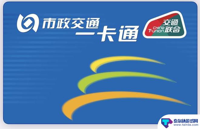 苹果手机怎么幸福 iPhone幸福感和使用体验的十个技巧