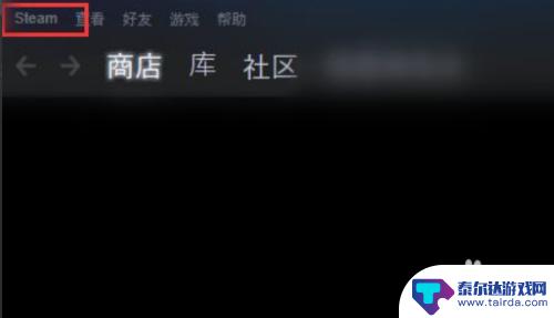 重置steam手柄 Steam控制器固件还原方法