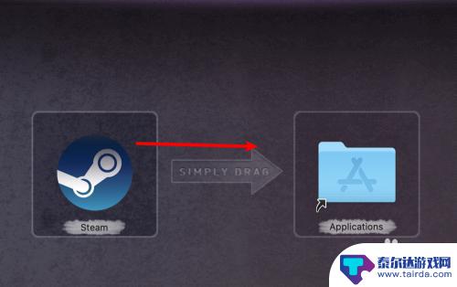 苹果电脑steam怎么下载 mac电脑steam安装教程