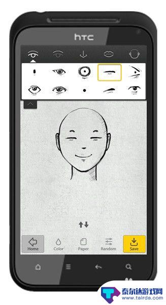 在手机里如何画头像 手机制作个人素描头像教程