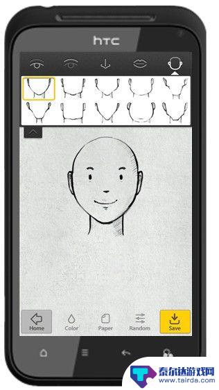 在手机里如何画头像 手机制作个人素描头像教程