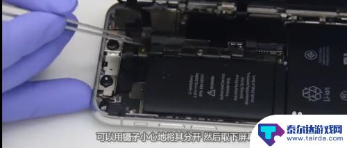 苹果x手机屏幕排线怎么换 iPhone X 换屏教程