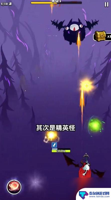 飞吧龙骑士怎么进精英任务 飞吧龙骑士精英关卡怎么触发攻略
