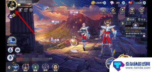 圣斗士星矢怎么切换斗士语音 圣斗士星矢如何语音调整